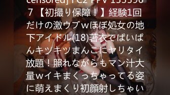 【新速片遞】大神尾随偷拍美女裙底风光❤️长裙靓女和闺蜜逛街灰色窄内漏出逼形一条线灰色长裙靓女独自逛街白色内内性感可爱[452MB/MP4/04:15]