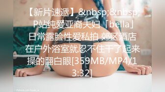 [MP4/ 2.41G] 双女杯来新人精彩5P，两男三女激情啪啪，骚女被草两女观战看的逼痒难耐沙发上被小哥激情抽插