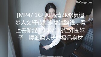 STP28731 ?91制片厂? 91BCM005 英雄救美爆乳尤物▌优娜▌原来是我的相亲对象 小嘴含不下粗屌 狂刺鲍鱼怒射蜜乳