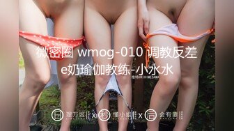 ★☆《强烈推荐✅小女神》★☆露脸邻家乖乖清纯美少女，网红顶级极品萝莉小母狗【罗利布林】私拍完结，紫薇玩肛玩穴啪啪极度反差 (11)