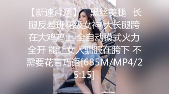 小性奴，让我随便用脚踹，贱奴寻找大屌男一起3P