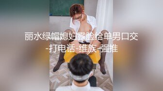 路边公厕极致视角⭐连拍几位年轻美女的极品美鲍2