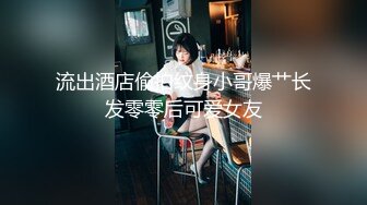 (sex)20231130_妖姬宝宝吖_40532865