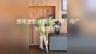 流出酒店偷拍胖哥和骚女友开房激情让妹子戴面具扮网红把精液射她肚子上