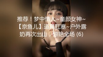 实拍重庆砂砂舞厅灯光昏暗，曲一响灯未亮，牵着美女跳一曲，楼楼饱饱好浪漫