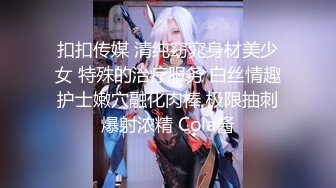 最新众筹无水原版抖音快手全网同名极品网红福利姬【奶咪】不多介绍了女神很会玩的