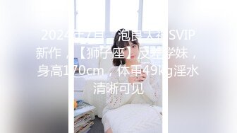 [MP4]极品清纯00后小萝莉学生妹神似奶茶妹高颜值很是诱惑喜欢不要错过