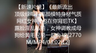 [MP4/ 476M] 长发漂亮的美少妇黑丝大长腿，啪啪做爱花式操逼女上位表情骚气