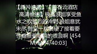 漂亮美眉 有感觉吗 你温柔一点 第一次跟砲友做好紧张 还要求被内射了