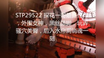 -顶级颜值模特【女模小草莓】无套狂操~白浆直流~射嘴里！