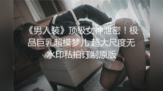 [FHD/5.31GB] [JUL-824]飊汗人妻的压倒性扭腰让我腰一下都没扭就中出了