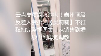 软模硬泡女友终于同意拍视屏了