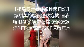 【新片速遞】&nbsp;&nbsp; 少妇车震 啊啊 受不了了 痛 你快点射吧 撅着屁屁被无套爆菊花 内射 逼毛超级浓密 [149MB/MP4/02:02]