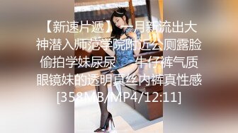 [MP4/ 361M] 新晋探花约外网，大胸美女沙发上操，埋头吃的开操，翘起肥臀后入爆操