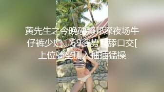 [2DF2] 肉肉身材紫衣牛仔裤妹子，毛毛浓密舌吻跪着口交，上位骑乘快速猛操打桩机，抬腿抽插喜欢最后颜射[MP4/147MB][BT种子]