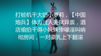 横扫全国外围圈探花老王（柒哥）精挑细选3个外围女其中一个&nbsp; 爆操清纯邻家型外围肌肤雪白