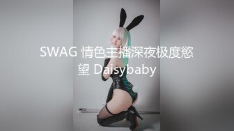 抱走哥精彩作品▌叶思敏 ▌情欲女秘书的居家办公 揉搓E奶 大开双腿特写 个人首支影片上线104P1V