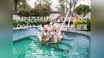 TWTP 公园女厕全景偷拍多位高颜值小姐姐嘘嘘 (7)