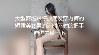 【重金购买OnlyFans福利资源】▶▶极品网红国产福利姬ღ下面有跟棒棒糖ღ〈NO (3)