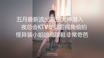 [MP4/ 668M]&nbsp;&nbsp;穿性感修身睡裙的极品少妇不停吸允鸡巴躺着销魂享受啪啪白嫩屁股与鸡巴碰撞深入嗷嗷呻吟操的太狠水印