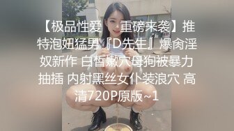 [MP4/ 1.88G] 老默爱吃鱼，按摩店来了新美女，小姐姐几下忽悠露出美丽乳房，抠捏调情，对白精彩刺激