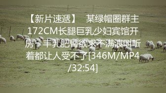 [MP4/522MB]起點傳媒 性視界傳媒 XSJ042 醉酒小姨子的不倫之戀