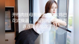 40岁刘律师红唇露脸为我深情口交，老女人渴望精液来滋养