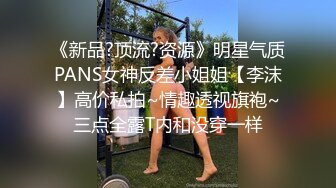 《萤石云破解》小胖哥约炮公司风云犹存的美女会计火力全开_2