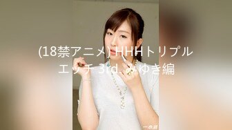 【超顶❤️鬼父乱伦】女儿婷宝✨ 巅峰时刻操爽女儿再操她闺蜜 一起享用一根肉棒 闺蜜3分钟直接榨射 女儿惊叹