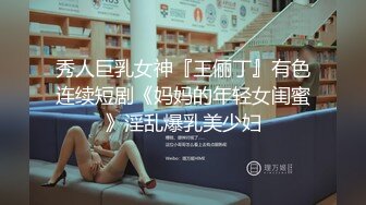 [2DF2]肥猪哥广州城中村小巷子挑了一个不错的站街女来了一个快餐200块 - v [MP4/243MB][BT种子]