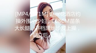 ✿淫娃御姐✿ 窈窕身材170cm大长腿车模女神▌淑怡▌