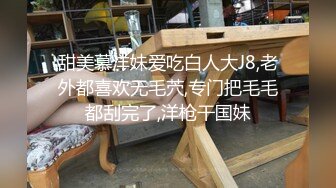 长发飘飘学生制服清纯小妹&nbsp;&nbsp;满背纹身视觉反差&nbsp;&nbsp;扎起双马尾吸吮大屌