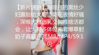 蜜桃传媒PME066淫乱妹妹求我无套内射-斑斑