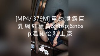 洗澡偷拍表姐家三仙女来家留宿一晚（之大仙女）小伙子热心的带表姐来浴室洗澡,还教她怎么把门反锁