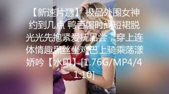 [MP4/ 718M] 漂亮的亚裔留学美女为了通过面试主动色诱长屌考官