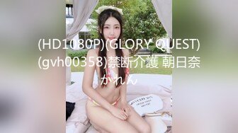 d43pe6qz0ydkxx22p_鲇川真理《玉蒲团之偷情宝鉴》精华片段2clip_by_海盗路飞