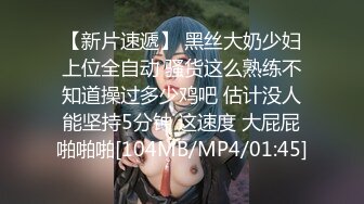 MD0247 酒后乱伦淫骚继母 旱逢甘霖的激荡性爱