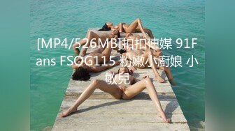 [MP4/476MB]9-13小马寻花第一场约啪碎花裙翘臀御姐，后入大屁股超爽