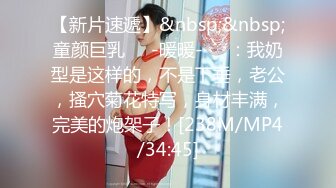 【麻豆传媒】md-0317 巨乳的比基尼诱惑-优娜