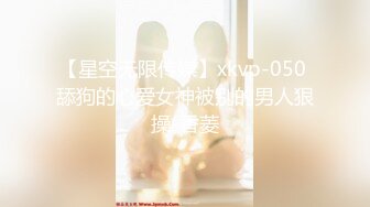 NI-005 斑斑 无套中出我的宝贝骚女友 麦尼传媒 x 麻豆传媒映画