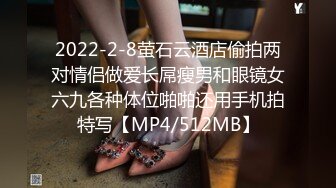 [2DF2] 外企富婆小肉棒已经满足不了了与一个身材魁梧的黑人肉战疯狂69还是黑鬼的家伙够猛骚货失控尖叫高潮[MP4/115MB][BT种子]