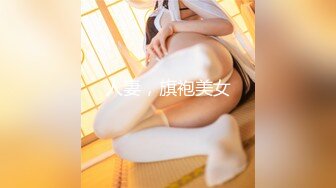 SKK9-8003_女王调教狗奴鞭刑舔脚K9