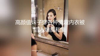 黑丝女友被单男射了好多精液！