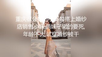 娇小少妇自慰吃鸡