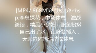 SWAG 偷袭熟睡中的男友结果反而被射爆小穴 Hotbabegirl