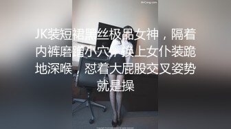 露脸清纯反差小母狗『屁小六』粉粉的小狗，爸爸快来认领一下~水上露出有陌生男子摸我奶奶有点尴尬