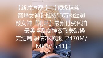 新人投稿萝莉社性感女模的第一次情趣捆绑无套做爱体验