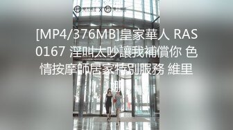 [MP4]STP24359 不错妹子再来第二炮&nbsp;&nbsp;吸吮舔屌活很棒一下就起来了 扶着腰后入老哥射的有点快 VIP2209