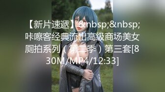 [MP4/ 1.29G]&nbsp;&nbsp;23月份下海身材最高妹子18岁妹子竟有180CM裸高逆天大长腿 被头套男爆操