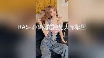 [MP4]短发人妻骚熟女，苗条身材大长腿，胖子就好这口，扛起双腿沙发操的吱吱响，骚女搞舒服了